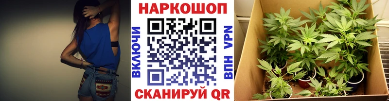 Где купить наркотики Мамадыш APVP  Конопля  АМФЕТАМИН  ГАШ  КОКАИН  Меф 