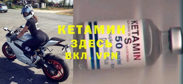 метадон Михайловск