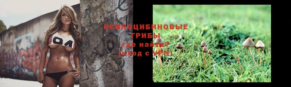 альфа пвп VHQ Михайлов