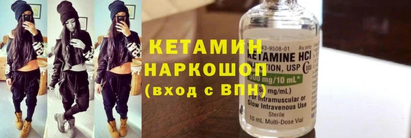 таблы Надым