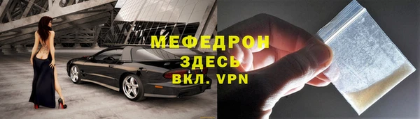 метадон Михайловск