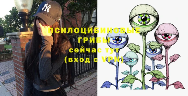 винт Орехово-Зуево