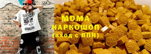метадон Михайловск