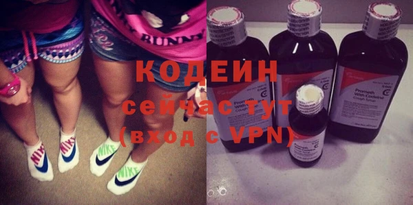 таблы Надым