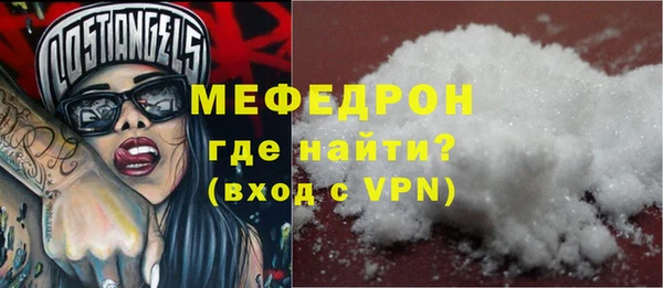 таблы Надым
