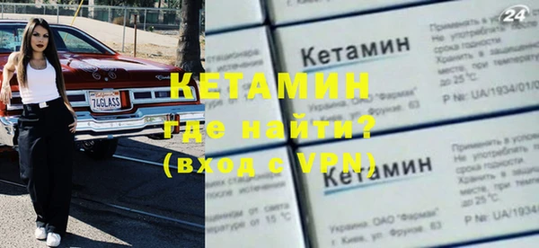 таблы Надым