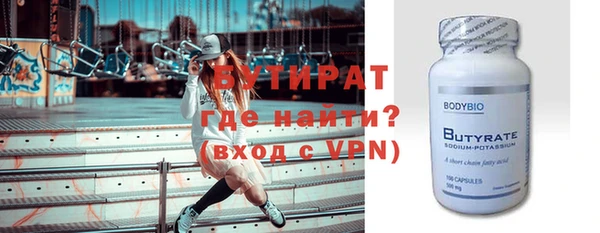 таблы Надым